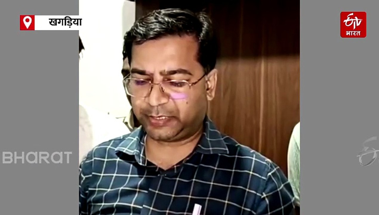 बिहार में राजस्व कर्मचारी घूस लेते गिरफ्तार, दाखिल खारिज के बदले मांगे थे रुपए