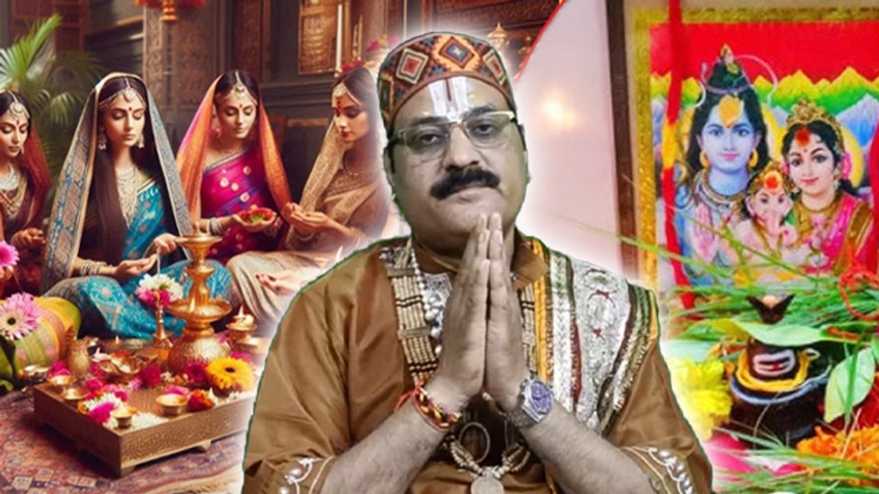 Santan Saptami Kab Hai 2025: 29 या 30 अगस्त 2025 संतान सप्तमी कब है,पूजा मुहूर्त |Date & Time