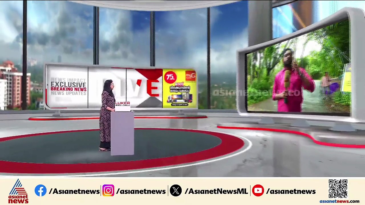 വിജിലിന്റെ ദുരൂഹ മരണം; പ്രതി നിഖിലിനെ തെളിവെടുപ്പിനായി എത്തിച്ചു