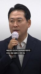 장동혁 "여럿 모여 식사하는 건 영수회담 아냐…형식·의제가 중요"