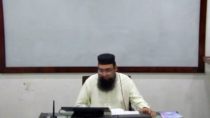 Lecture 6 Ilm us Sarf (Aakhireen): مہموز کی صرف صغیر اور مثال کے قواعد (1) | Mahmuz Sarf-e-Sagheer & Misal Rules (Part 1) | AGQF
