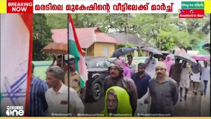 'ലൈംഗിക പീഡനക്കേസിൽ എം.മുകേഷ്, എംഎൽഎ സ്ഥാനം രാജിവെക്കണം'; മുകേഷിന്റെ വീട്ടിലേക്ക് INTUC മാർച്ച്