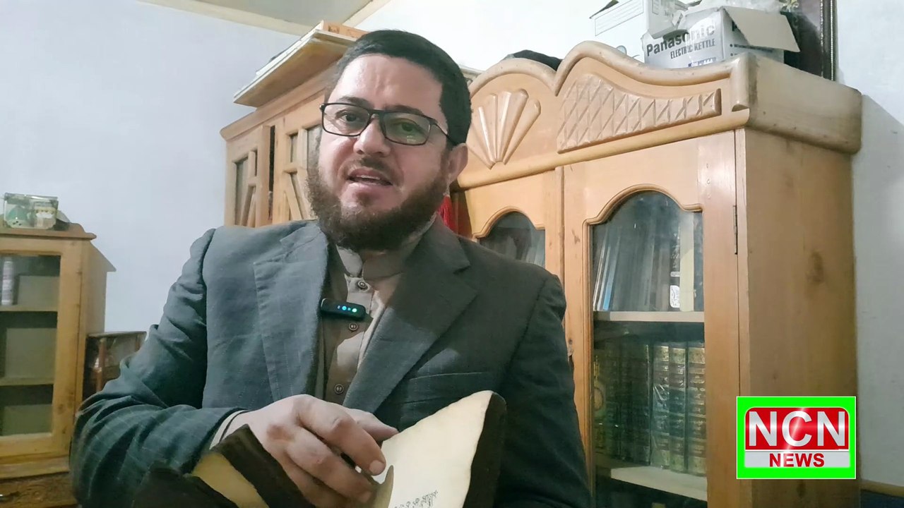 200 Year Old Book By Mulla Abadi Khan Chitral