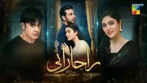 Raaja Rani - Episode 35 [CC] - 28th  August 2025 [ Hina Afridi & Faysal Qureshi ] - Har Pal Entertainment