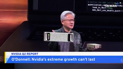 Analysis: Nvidia Q2 Earnings and the Future of the H20 Chip