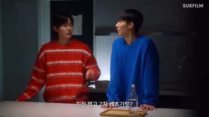 BL - Unfair Love Never Fair EP 1-4