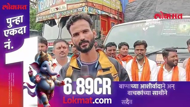 मनोज जरांगे नवी मुंबईत पोहोचणार मराठा आंदोलक काय म्हणाले