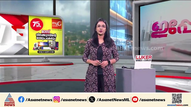 ക്യാൻസർ ബാധിച്ച് യുവതി മരിച്ചു ; അക്യുപങ്ചറിസ്റ്റ് രോഗം മറച്ചുവച്ച് ചികിത്സിച്ചെന്ന് കുടുംബം