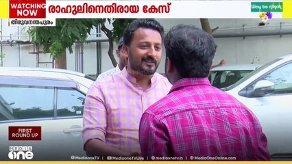 രാഹുൽ മാങ്കൂട്ടത്തിലിനെതിരായ കേസ്; തുടർ നടപടികൾ വേഗത്തിലാക്കാൻ ക്രൈംബ്രാഞ്ച്