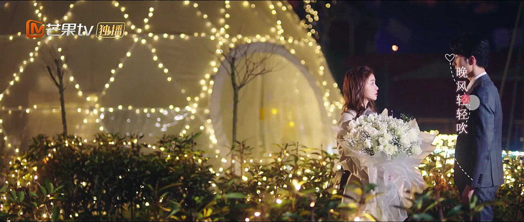 Warm Meet You Ep-15 (Eng Sub)