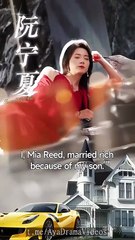 Marriage My Shortcut to Wealth Full Episode CN - #abel