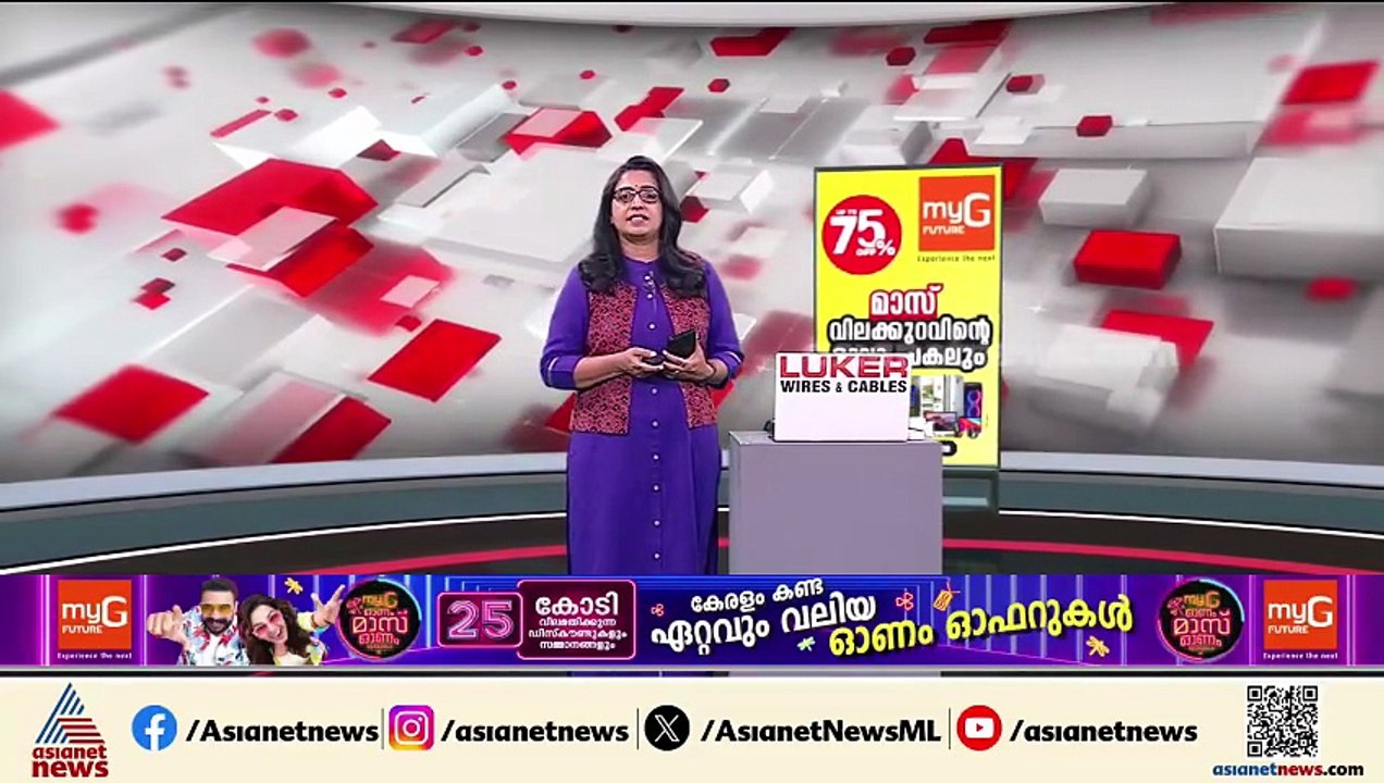 തിരു. ജനറൽ ആശുപത്രിയിലെ ചികിത്സാ പിഴവ്; സംഭവത്തിൽ DMO വിശദീകരണം തേടി