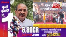 जरांगे मुंबईला निघण्याआधी नेमकं काय घडलं, विखेंनी गैरसमज दूर केला..