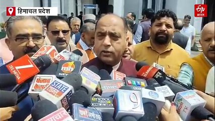 "हिमाचल में आपदा से हाहाकार है, सुक्खू गया बिहार है", सदन में विपक्ष का हंगामा