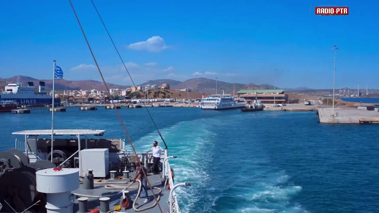 Radio PTR Feat Ines Wagner - Mit der Fähre nach Bergen