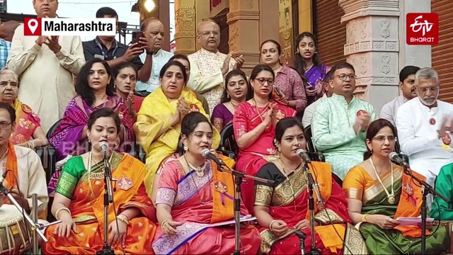 35,000 Women Devotees Chant Atharvashirsha In Pune Ganapati Temple