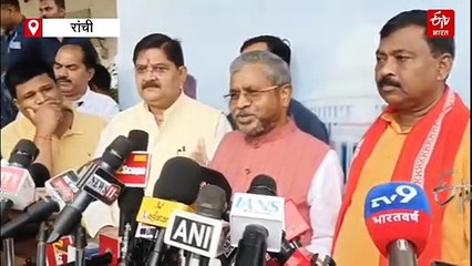 झारखंड विधानसभा मानसून सत्र: आखिरी दिन छाया रहा सूर्या हांसदा एनकाउंटर और रिम्स टू जमीन विवाद