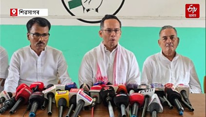 বিজেপিত কেৱল গৰুচোৰেই নাই, ভোট চোৰো আছে: গৌৰৱ গগৈ