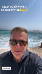 Ο Γιώργος Λιάγκας στο λιμάνι της Τήνου με 8 μποφόρ