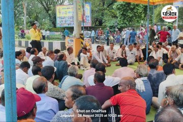 सड़क पर उतरे किसान