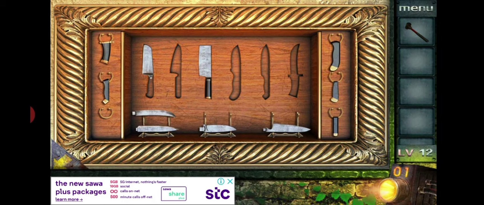 Escape game 50 rooms 2 level 12 , escape game 50 rooms