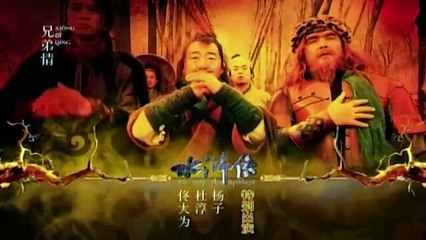 Tập 28 - Thủy Hử 2011 (Lồng tiếng)