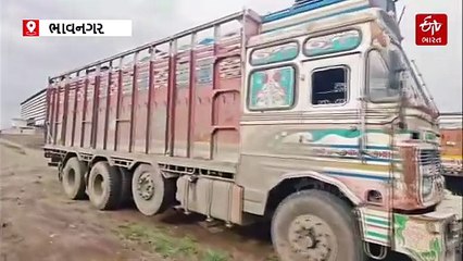 ભાવનગરમાં મળી ચોરીની ટ્રક : 71 વર્ષીય આરોપી નીકળ્યો રીઢો ગુનેગાર, ગુનાની યાદી જોઈ ચોંકી જશો