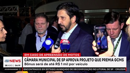 Câmara de SP aprova bônus de R$ 1 mil para GCM apreender motos irregulares