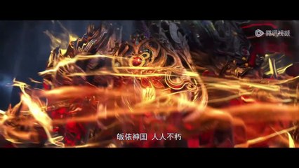 Perfect World (Wanmei Shijie) Episode 230 indo, English Sub