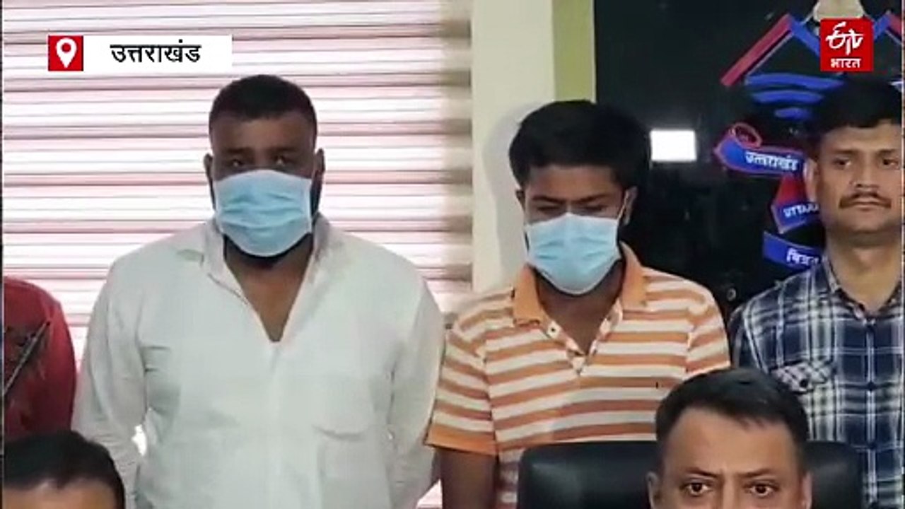 उत्तराखंड में बीजेपी नेता गिरफ्तार, लैंड फ्रॉड का आरोप, कुख्यात प्रवीण वाल्मीकि से भी जुड़े तार