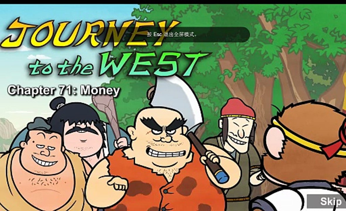 Journey to the West 071  Money
