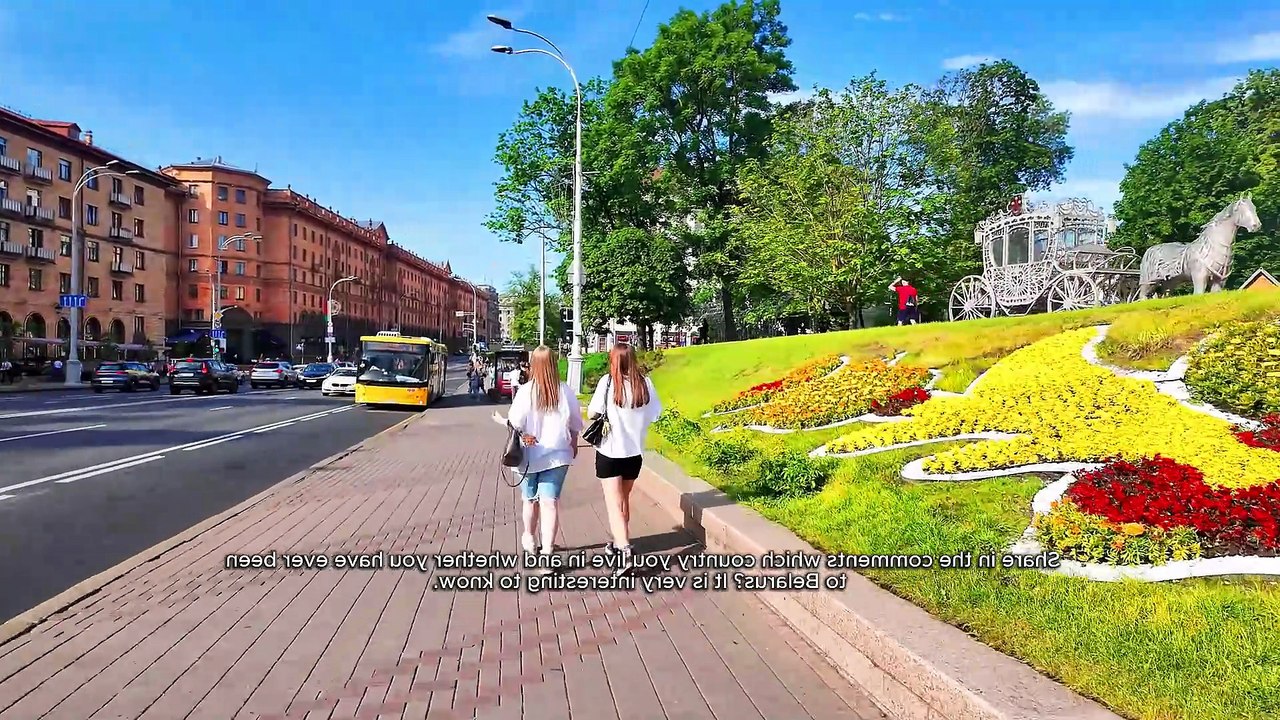 Візіт Беларусь Chuyến thăm Belarus 7 22082025