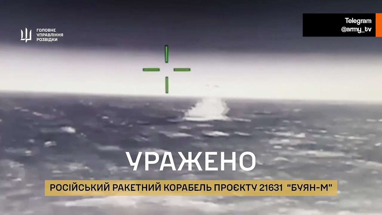 Video: Ukrayna, Azak Denizi'nde Rus Kalibr füzeli gemiyi vurdu
