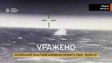 Video: Ukrayna, Azak Denizi'nde Rus Kalibr füzeli gemiyi vurdu