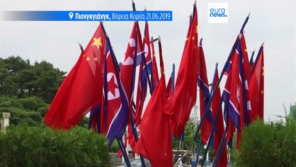 Ο Κιμ Γιονγκ Ουν και ο Πούτιν θα παραστούν στην κινεζική στρατιωτική παρέλαση στο Πεκίνο την επόμενη εβδομάδα
