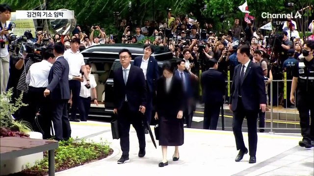 김건희 내일 기소…마지막 날까지 진술 거부