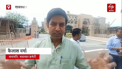 पटेल रिश्वत मामला : सदाचार कमेटी इस सत्र में नहीं करेगी रिपोर्ट पेश, ये है कारण