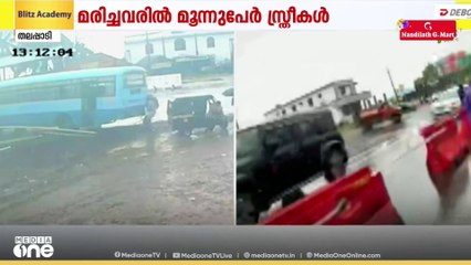 കാസർകോട് തലപ്പാടിയിൽ വാഹനാപകടം: ഒരു കുടുംബത്തിലെ മൂന്ന് പേരടക്കം ആറ് പേർ മരിച്ചു
