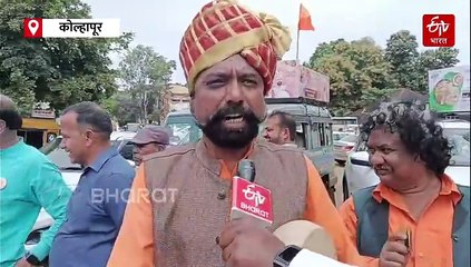 "कोल्हापूरच्या झोंबणार तुम्हाला मिरच्या, सरकार सांभाळा तुमच्या...", शाहिरी कडाडली, डफ खणाणला; मराठा आंदोलक मुंबईच्या दिशेनं रवाना