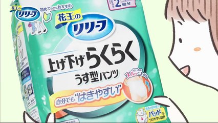 サスペンス名作選 刑事鬼貫八郎１４ 表と裏