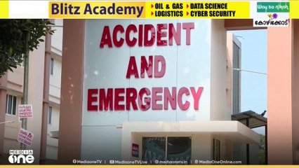 ഉപകരണങ്ങളില്ല; കോഴിക്കോട് മെഡിക്കല്‍ കോളേജിൽ ആഞ്ജിയോപ്ലാസ്റ്റി നിർത്തിവെച്ചു