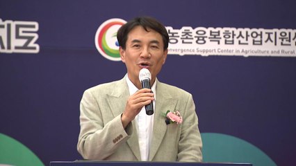 '강원 농식품 페어'...급식 납품 확대 기반 마련 / YTN