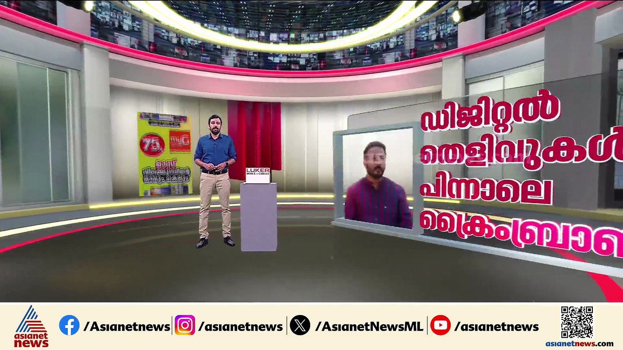 രാഹുലിനെതിരെ കുരുക്ക് മുറുക്കി പൊലീസ്; ആരോപണം ഉന്നയിച്ച് രംഗത്തെത്തിയ യുവതികൾ മൊഴി നൽകുമോ?