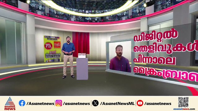 രാഹുലിനെതിരെ കുരുക്ക് മുറുക്കി പൊലീസ്; ആരോപണം ഉന്നയിച്ച് രംഗത്തെത്തിയ യുവതികൾ മൊഴി നൽകുമോ?