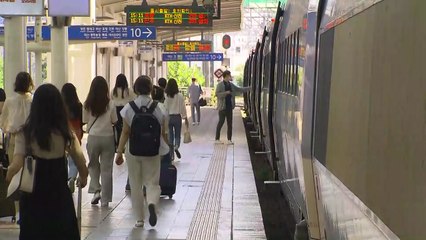 코레일, 추석연휴 승차권 예매 9월 15~18일로 연기 "무궁화호 사고 관련 조치" / YTN