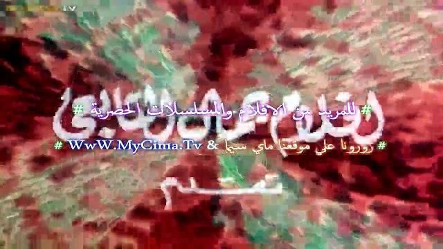 HD فيلم ( فتوات بولاق ) - فريد شوقى - مشاهدة افلام عربي جديدة جودة