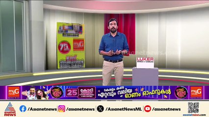 'ഭാവിയിൽ യുദ്ധങ്ങൾ വർഷങ്ങൾ നീണ്ടേക്കാം, തന്ത്രങ്ങളിൽ മാറ്റം വേണം'; രാജ്‌നാഥ് സിങ്