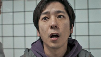 Exit 8 Bande-annonce VF