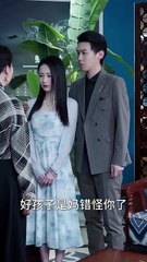 Marry Vegetative CEO