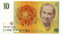 Who is Golda Meir and what were his achievements from the beginning until her death part 2